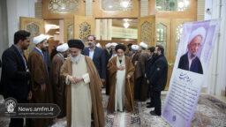 بزرگداشت آیت‌الله مصباح یزدی در حرم حضرت فاطمه معصومه (س)