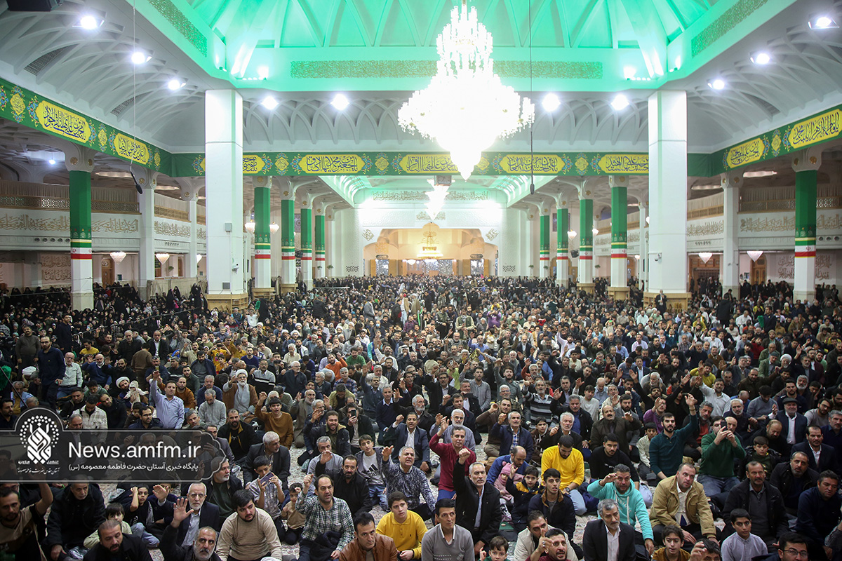 جشن میلاد امام علی(ع) در حرم بانوی کرامت