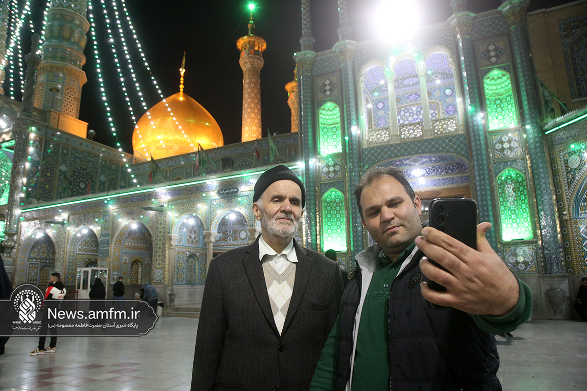 دست در دست پدر، مهمان حضرت فاطمه معصومه (س)