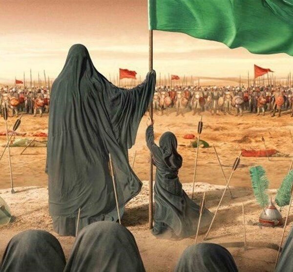 خطبه حضرت زینب علیها‌السلام نماد ایستادگی در مقابل ظلم و ظالم