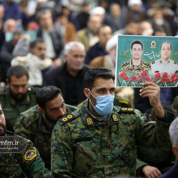 گرامیداشت شهدای امنیت در حرم مطهر حضرت فاطمه معصومه (س)