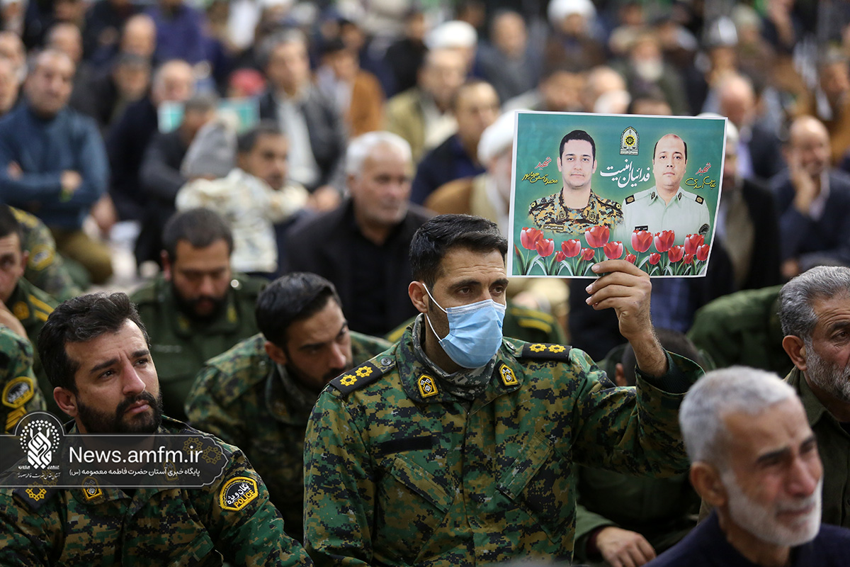 گرامیداشت شهدای امنیت در حرم مطهر حضرت فاطمه معصومه (س)