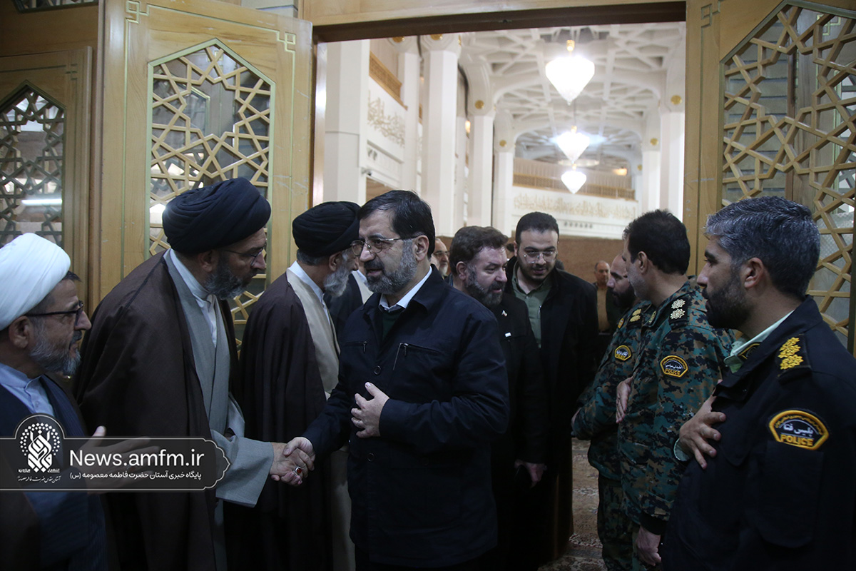 گرامیداشت شهدای امنیت در حرم حضرت فاطمه معصومه (س)