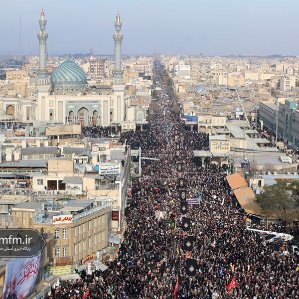 سیل خروشان راهپیمایی مردم شریف شهر مقدس قم