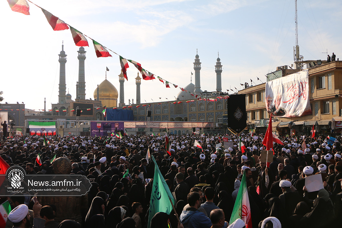 تجمع همبستگی ملی در حرم حضرت معصومه (س)