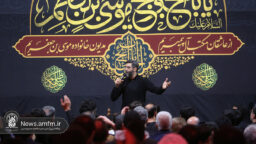 عزاداری شب شهادت امام موسی کاظم(ع) در حرم حضرت معصومه (س)