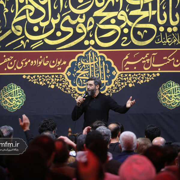 عزاداری شب شهادت امام موسی کاظم(ع) در حرم حضرت معصومه (س)