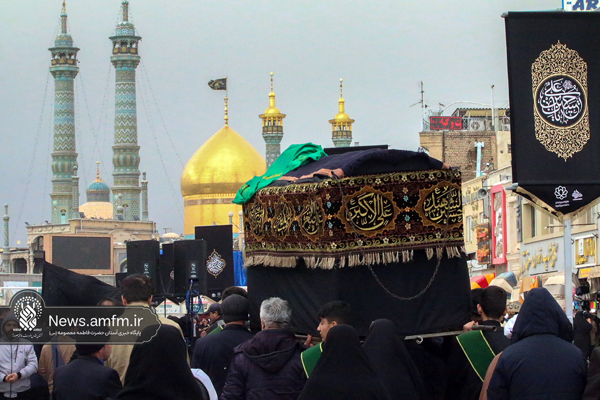 عرض ارادت هیئات مذهبی به محضر حضرت فاطمه معصومه(س) در سالروز شهادت پدر بزرگوارشان