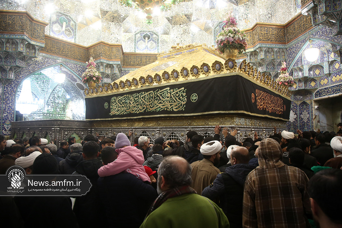 حال و هوای حرم بانوی کرامت در شام شهادت امام موسی کاظم(ع)