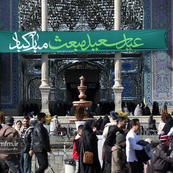 حال و هوای حرم بانوی کرامت در سالروز عید مبعث