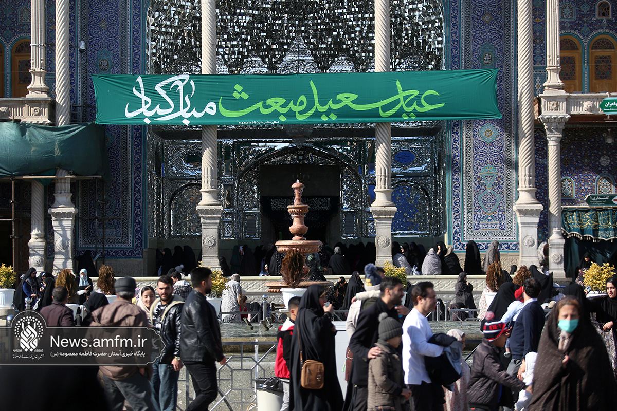 حال و هوای حرم بانوی کرامت در سالروز عید مبعث