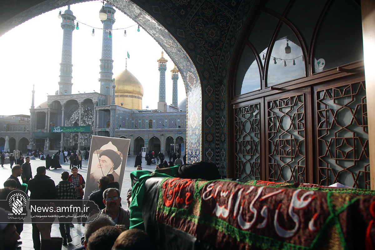 تشییع پیکر آیت‌الله سید هادی سیستانی در حرم مطهر حضرت فاطمه معصومه (س) + فیلم