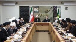 گردهمایی نمایندگان ولی فقیه سراسر کشور با حضور آیت‌الله سعیدی