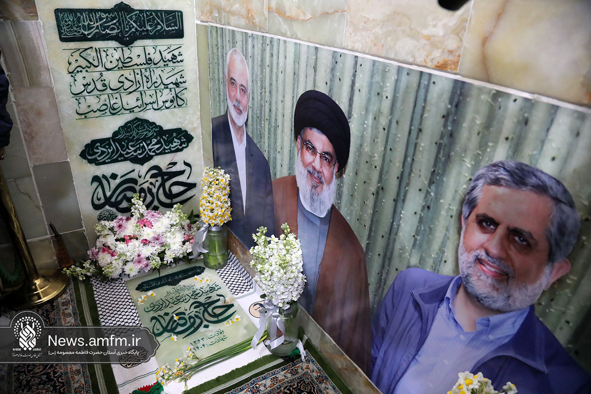 رونمایی از سنگ مزار شهید ایزدی در حرم مطهر بانوی کرامت