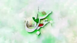 حضرت عباس(ع) الگوی تمام عیار بصیرت خواص در جامعه اسلامی