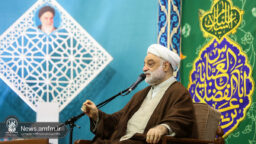 دستگیری از دیگران از برترین اعمال ماه شعبان است