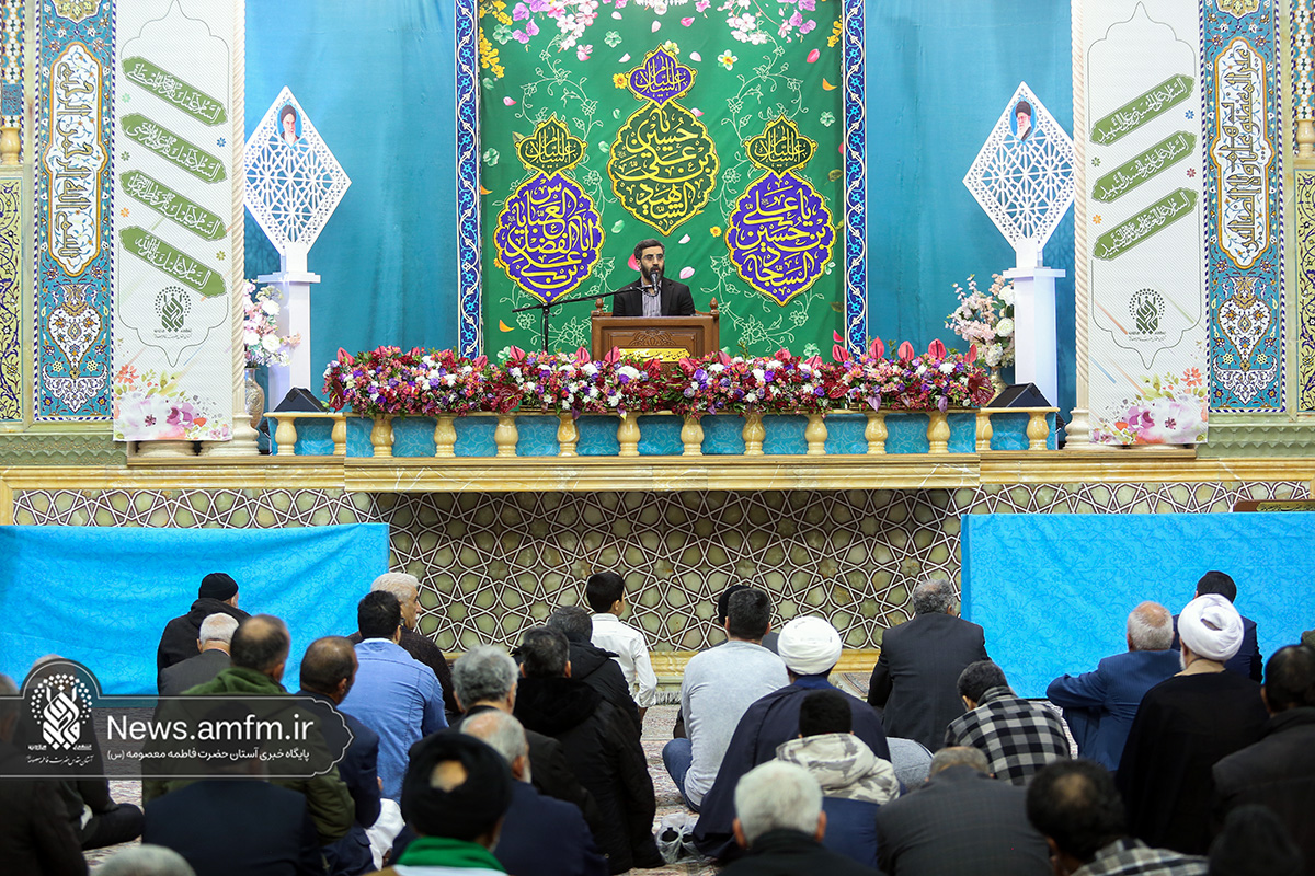 جشن میلاد امام سجاد در حرم حضرت فاطمه معصومه (س)