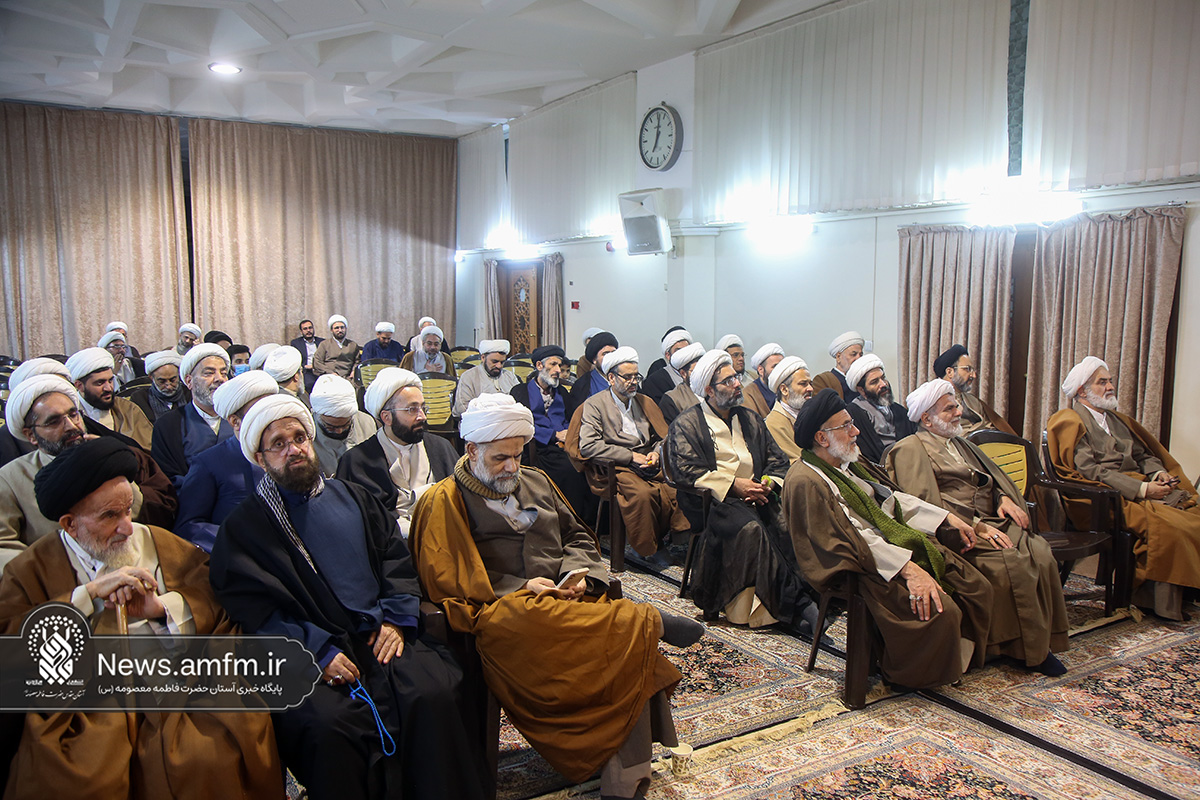 همایش پاسخگویان مسائل شرعی و اعتقادی حرم مطهر بانوی کرامت برگزار شد + تصاویر همایش پاسخگویان مسائل شرعی و اعتقادی حرم مطهر بانوی کرامت برگزار شد + تصاویر