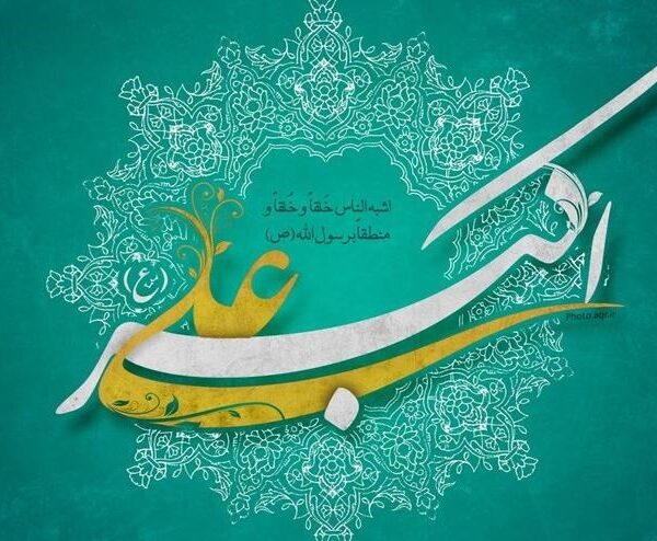 ۵ شاخصه حضرت علی اکبر(ع) به عنوان الگوی جوانان امروز