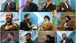 خطبا و مداحان محافل معارفی حرم بانوی کرامت در هفته پیش رو معرفی شدند