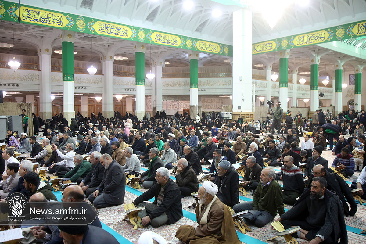 کرسی ملی تلاوت فاطمی در شام میلاد امام سجاد (ع)