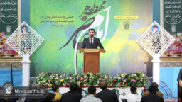 برپایی شب شعر «مهرواره امام حاضر» در حرم بانوی کرامت