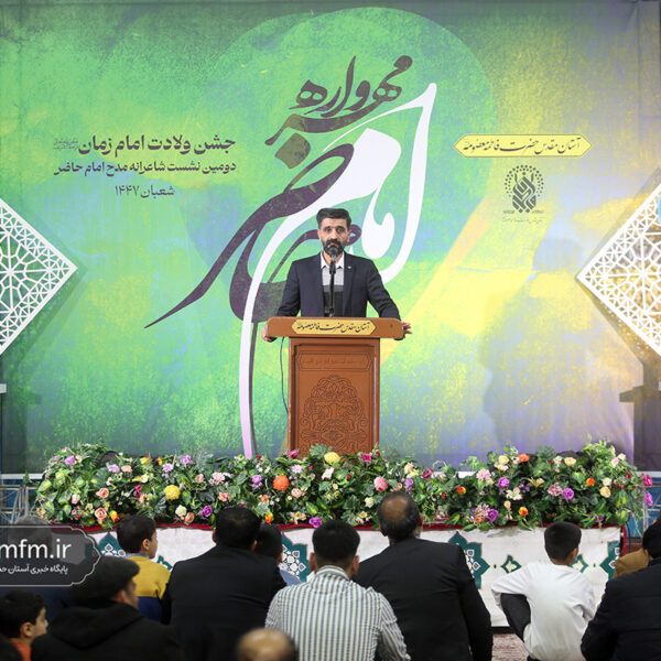 برپایی شب شعر «مهرواره امام حاضر» در حرم بانوی کرامت