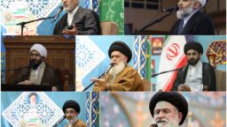 محافل حرم مطهر بانوی کرامت در هفته جاری اعلام شد