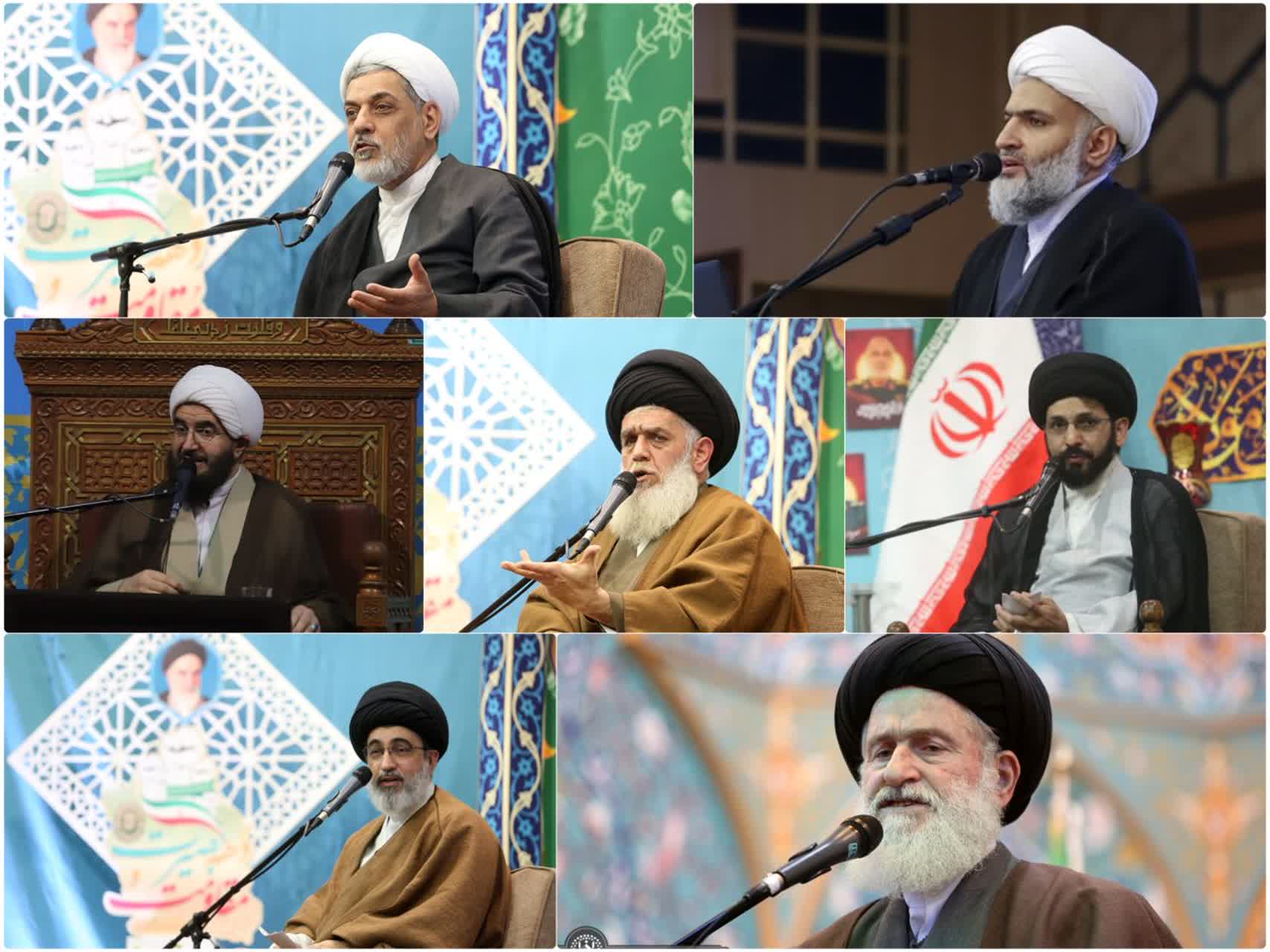 محافل حرم مطهر بانوی کرامت در هفته جاری اعلام شد محافل حرم مطهر بانوی کرامت در هفته جاری اعلام شد