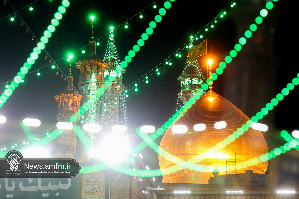 حرم حضرت معصومه (س)در شب میلاد امام زمان(عج) چراغان شد