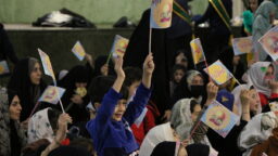 جشن میلاد امام زمان(عج) ویژه کودکان در حرم بانوی کرامت