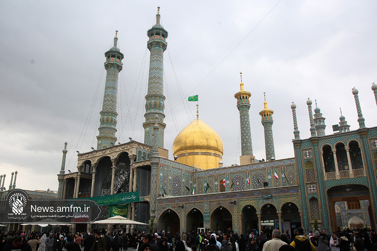 حال و هوای زیبای حرم بانوی کرامت در سالروز ولادت امام زمان(عج)