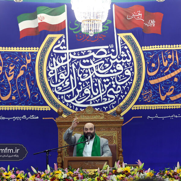 جشن سالروز ولادت منجی عالم بشریت در حرم قم