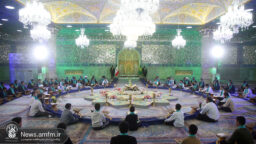 آیین ترتیل‌خوانی حافظان قرآن در حرم حضرت فاطمه معصومه(س)