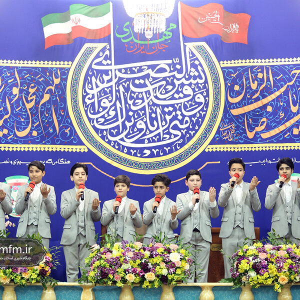 گرامیداشت سالگرد یوم الله ۲۲بهمن در حرم مطهر بانوی کرامت
