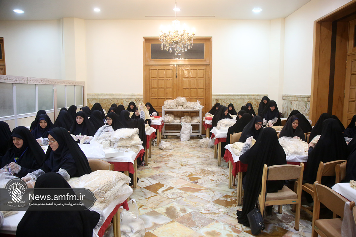 بسته بندی افطاری ساده حرم مطهر حضرت فاطمه معصومه(س)