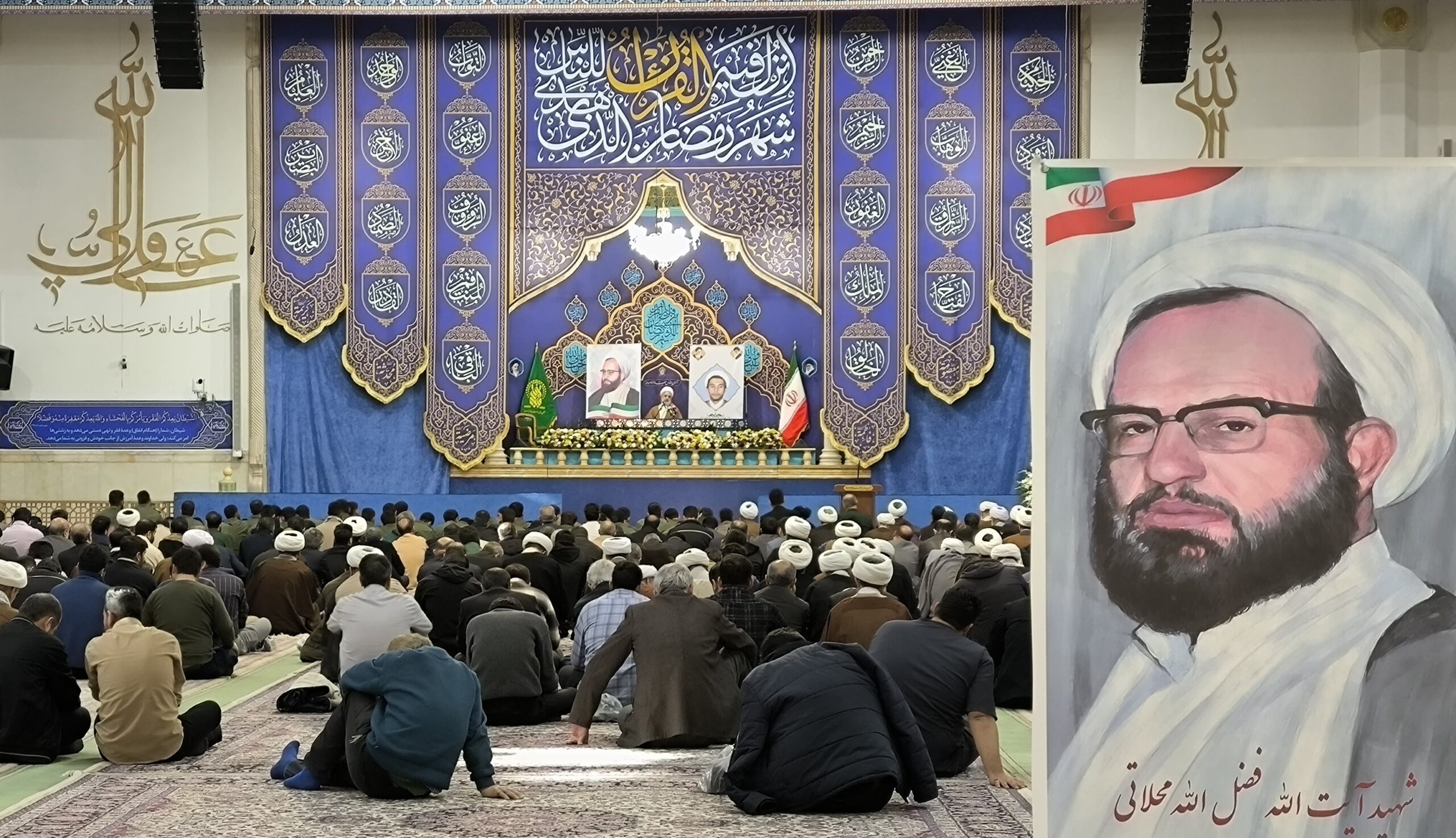 بزرگداشت چهلمین سالگرد شهادت آیت‌الله محلاتی در حرم بانوی کرامت