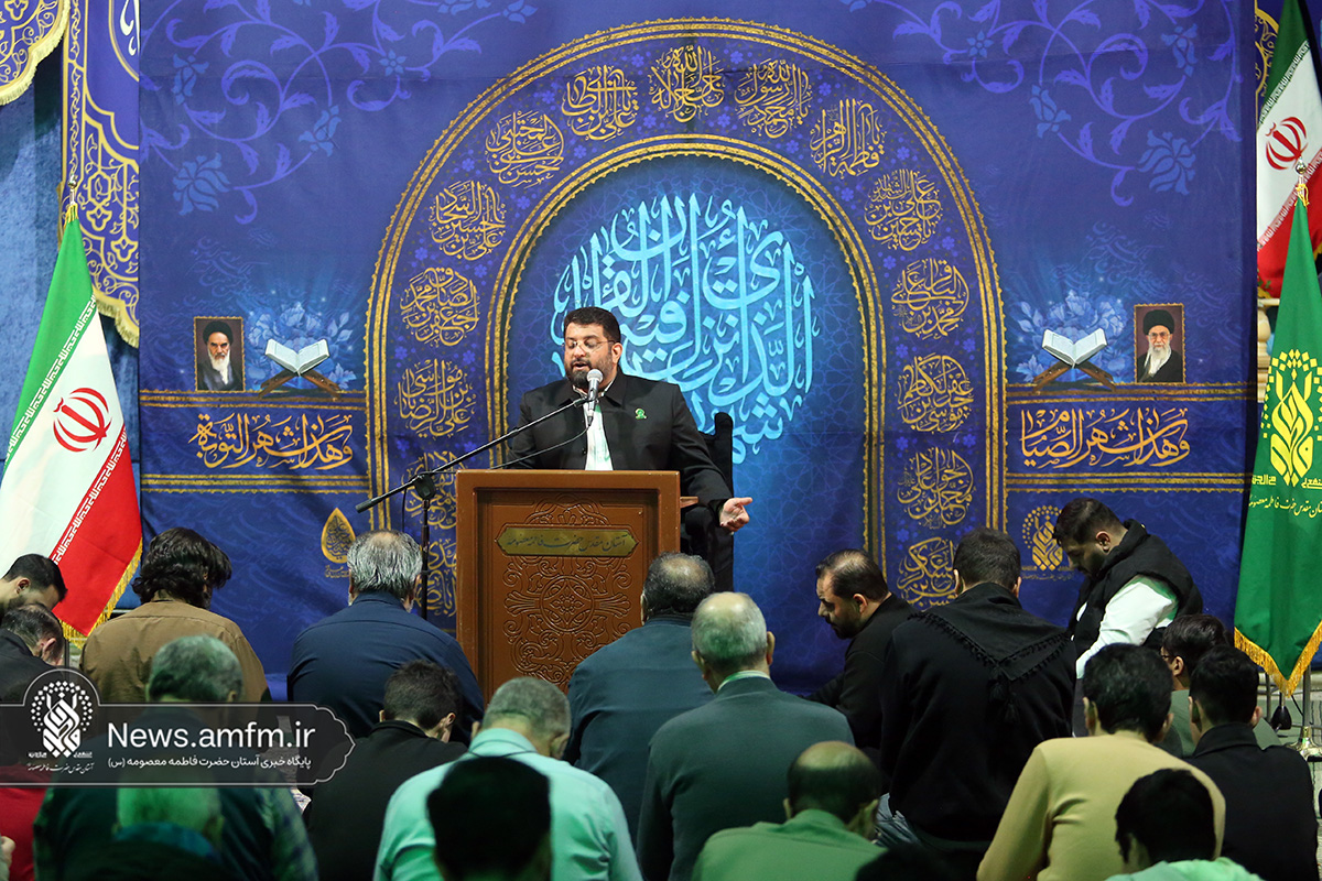 مناجات‌خوانی «شب‌های بندگی» در حرم حضرت فاطمه معصومه (س)