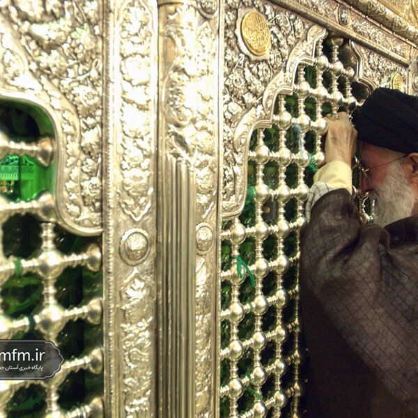 حضرت فاطمه معصومه(س) از منظر شهید امام خامنه‌ای