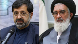 پیام مشترک امام جمعه واستاندار قم در پی شهادت فرمانده کل سپاه پاسداران و جمعی از فرماندهان نیروهای مسلح