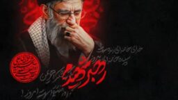 برپایی محفل قرائت قرآن و دعا برای پیروزی رزمندگان اسلام