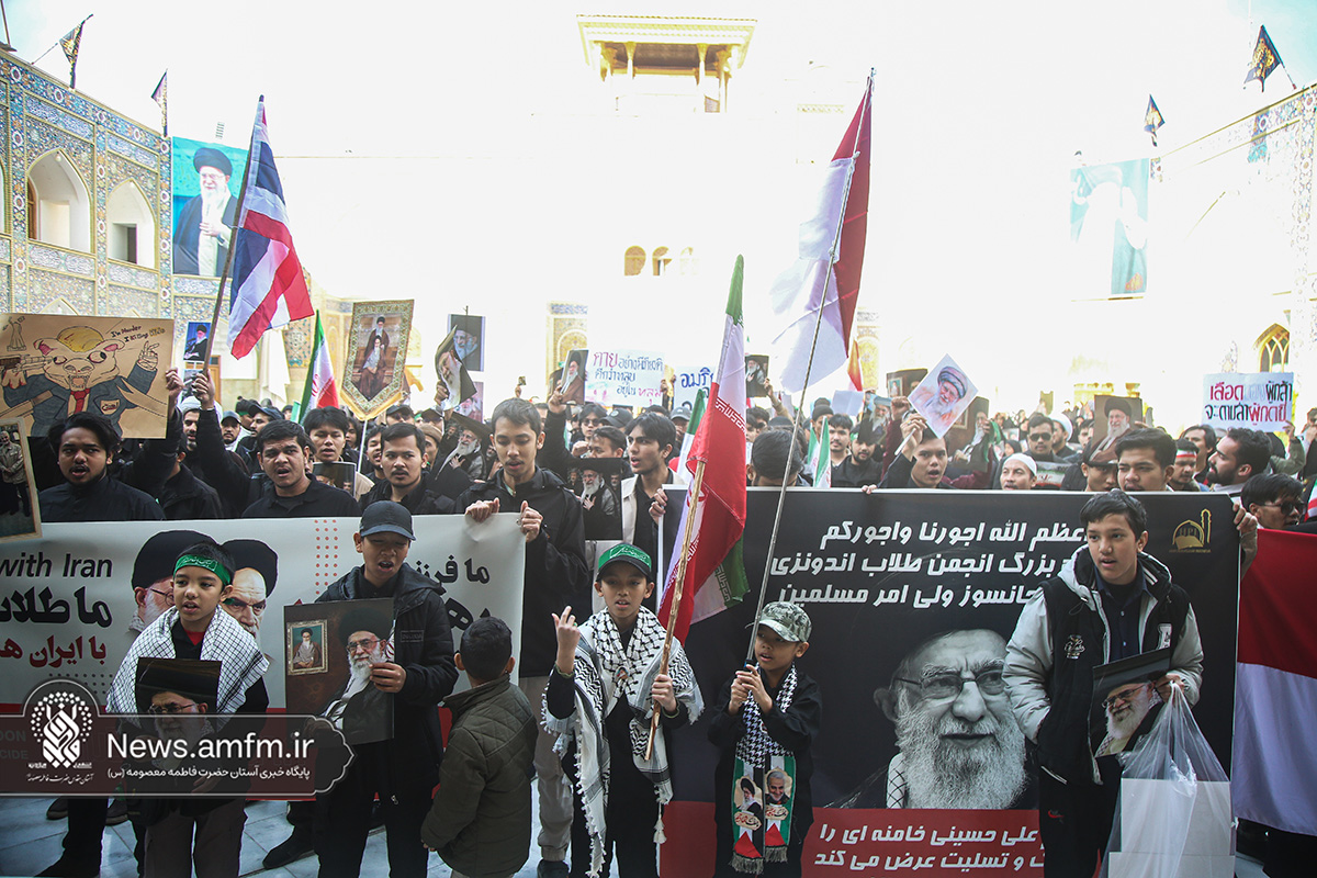 تجدید پیمان اندونزیایی‌ها و تایلندی‌های مقیم ایران با آرمان‌های رهبر شهید انقلاب