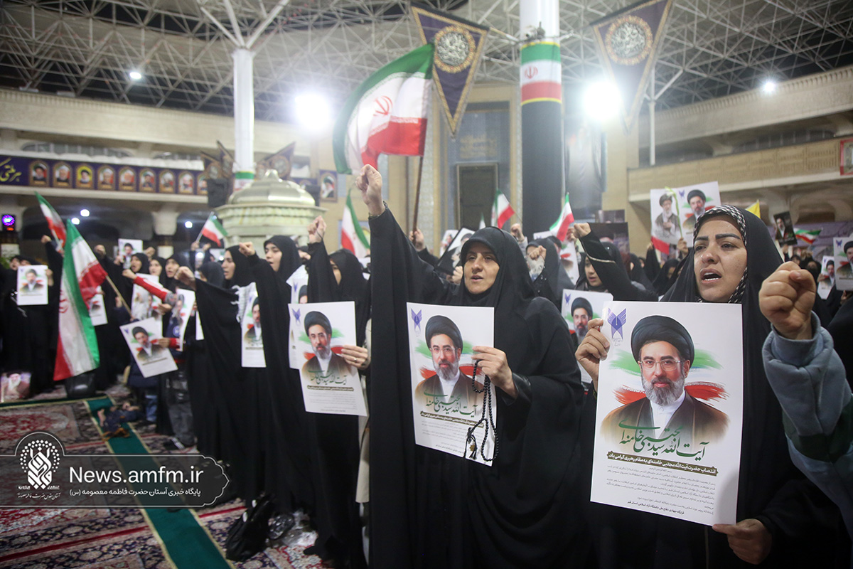 بیعت دانشگاهیان استان قم با ولی امر مسلمین جهان در حرم بانوی کرامت