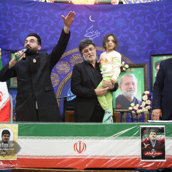 بزرگداشت شهید لاریجانی و وداع با پیکر مطهر شهید کیارش در حرم بانوی کرامت