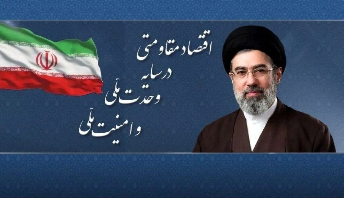 تحلیلی بر پیام رهبر انقلاب به مناسبت فرارسیدن سال نو تحلیلی بر پیام رهبر انقلاب به مناسبت فرارسیدن سال نو