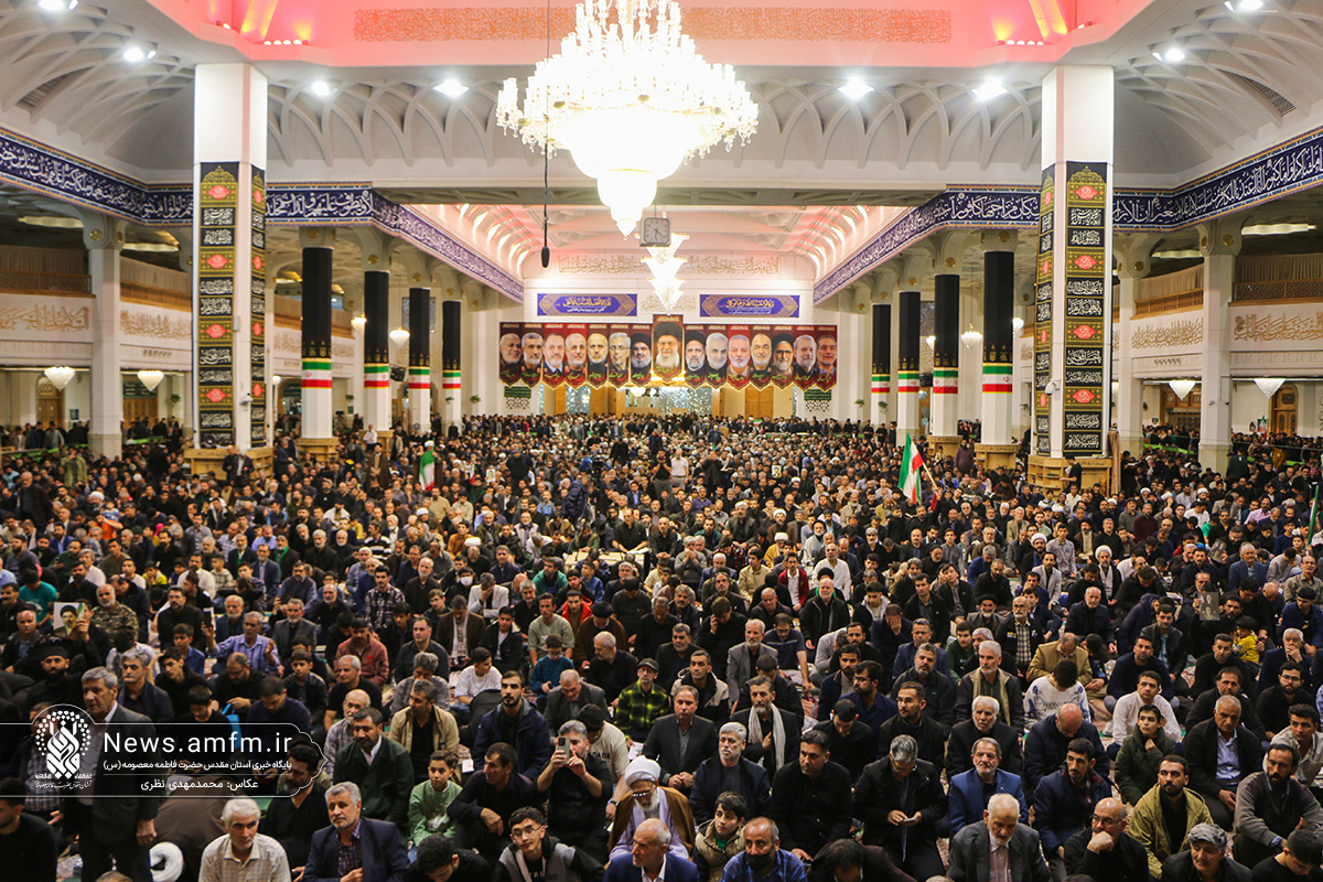 آغاز سال نو زیر سایه کریمه اهل بیت(س)