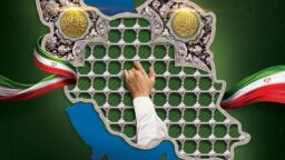 آغاز پویش «نذر حرم ایران، نذر مقاومت» در حرم بانوی کرامت
