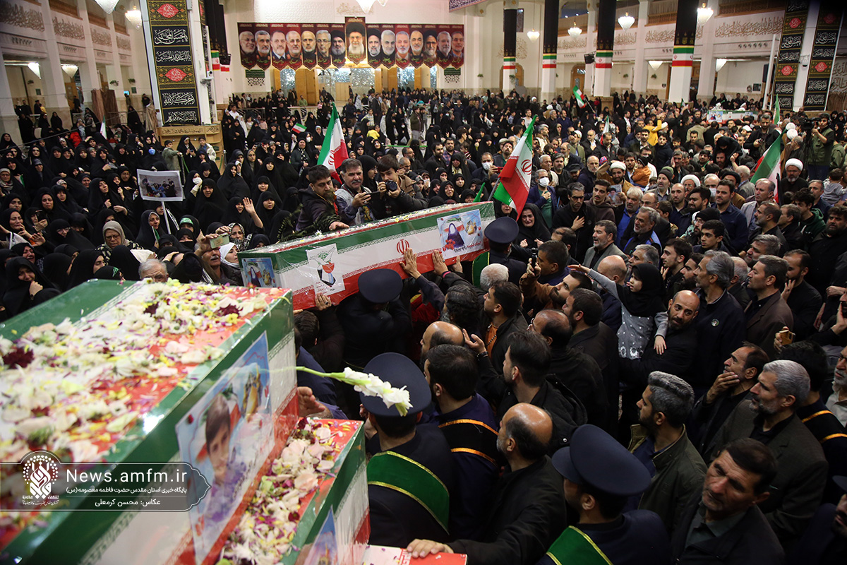 وداع با پیکر مطهر 17 شهید حمله آمریکایی صهیونی به پردیسان قم در حرم مطهر