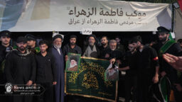 تقدیر مسئولان حرم مطهر بانوی کرامت از موکب‌های غیرایرانی تجمعات مردمی قم