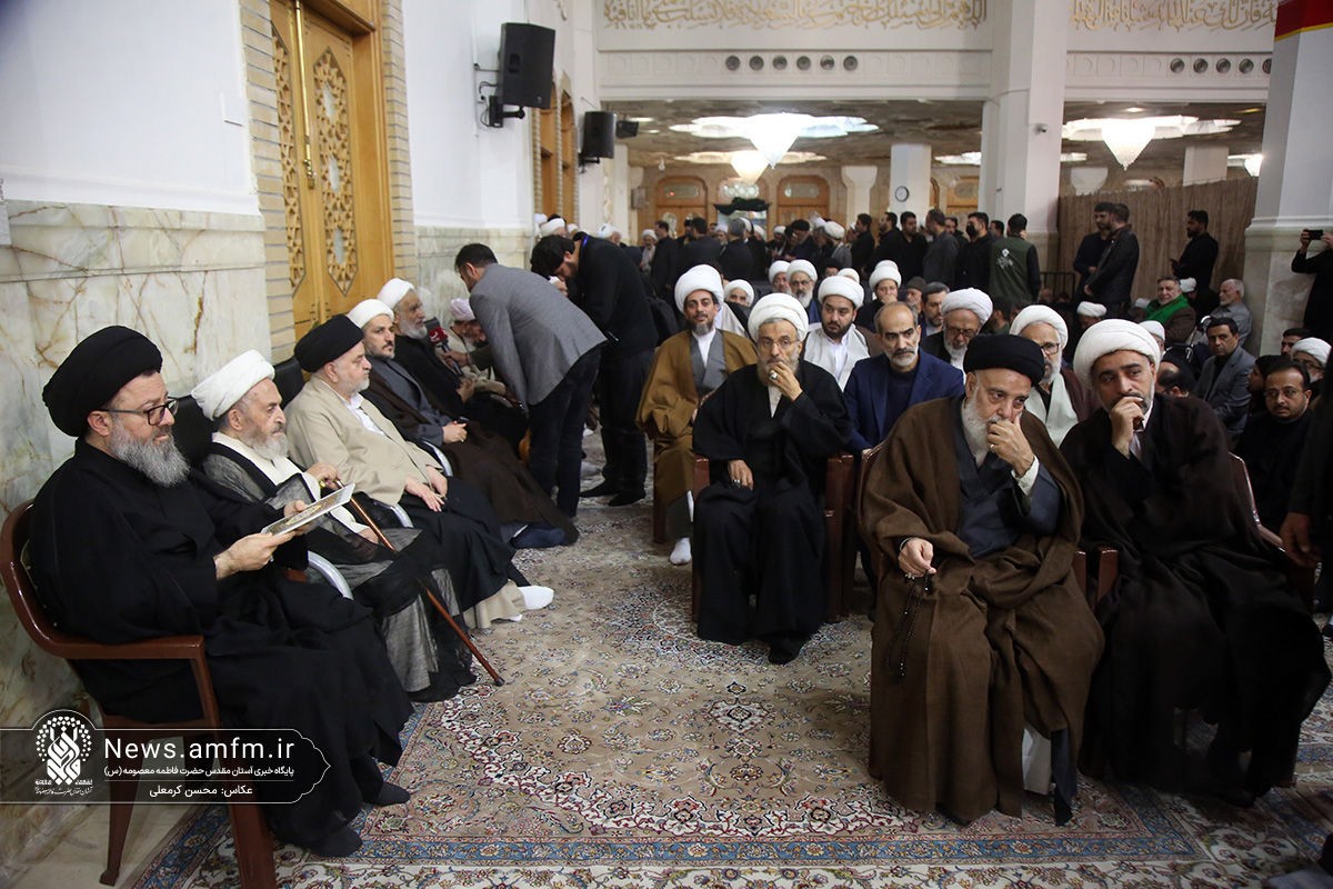 بزرگداشت چهلمین روز شهادت آیت‌الله خامنه‌ای در حرم حضرت معصومه (س)